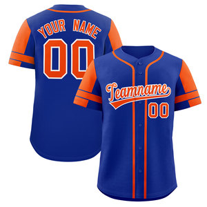 Camiseta de béisbol personalizada en blanco de alta calidad, camisetas de béisbol al por mayor, camiseta de béisbol con botones y logotipo personalizado por sublimación al por mayor - Product Image 3
