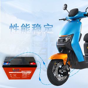 แบตเตอรี่ตะกั่วกรด Shangwei 12V 24Ah รุ่น 6-DMF-24 สำหรับยานยนต์ไฟฟ้า แบบ VRLA - Product Image 1