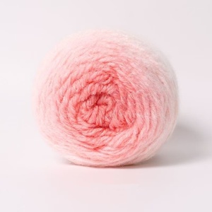 Bojay <span class=keywords><strong>Pelote</strong></span> de 200g, Épaisseur 4mm, <span class=keywords><strong>Laine</strong></span> <span class=keywords><strong>Douce</strong></span> Mélangée pour Bébé, Fil Fantaisie pour Crochet et Tricot, Fil Ombré - Product Image 1