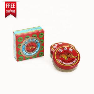 Livraison Gratuite <span class=keywords><strong>Baume</strong></span> <span class=keywords><strong>du</strong></span> <span class=keywords><strong>Tigre</strong></span> <span class=keywords><strong>10g</strong></span> Médicament Chinois pour Maux de Dents Maux d'Estomac Lumbago Douleurs Dorsales Douleurs Musculaires Rhume Vertiges <span class=keywords><strong>Baume</strong></span> Pansement - Product Image 1
