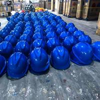 Casque de sécurité ABS haute résistance, très vendu, de haute qualité, type V, 4 points de suspension, ventilé, résistant aux chocs, casque de travail