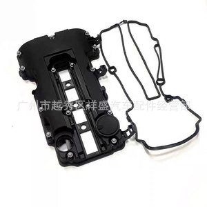 Tapa de Válvulas para Opel Astra Encore 1.4T 55573746 25198874 Pieza de Motor - Product Image 4