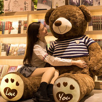 Cadeau de la Saint-Valentin, ours en peluche mignon, ours géant surdimensionné, grande peluche, poupée ours en peluche, poupée de mariage, poupée pour fille