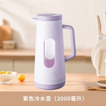 Violet 2000ml
