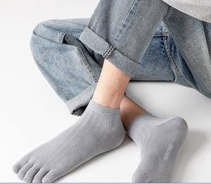 <span class=keywords><strong>Calcetines</strong></span> cortos <span class=keywords><strong>con</strong></span> cinco <span class=keywords><strong>dedos</strong></span> para hombre, de algodón puro, a rayas, estándar, a la moda, <span class=keywords><strong>con</strong></span> <span class=keywords><strong>dedos</strong></span> <span class=keywords><strong>separados</strong></span>, oferta - Product Image 4