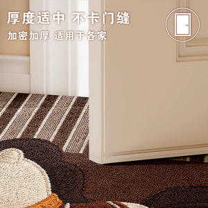 Alfombra de Entrada Rectangular Antideslizante con Diseño de Caballo del Año Nuevo Chino, de Seda con Bucles - Product Image 4