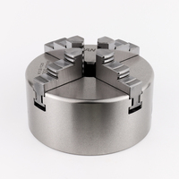 Mandrin de tour auto-centrant SANOU K12-125 à 4 mors, 160 mm, HRC 55-62, précision 0,05 mm, serrage manuel pour pièces carrées et rondes