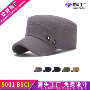 Flat Cap Gray Cotton Breathable Sunshade Adult Unisex Hat - Product Image 5