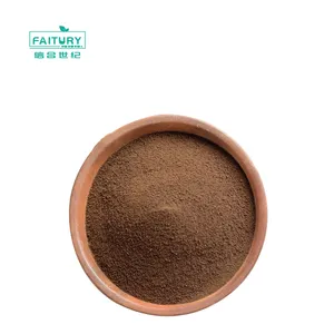 Fabrika toptan özel etiket suda çözünür kahve çekirdeği tozu hammadde kahve tozu çözünebilir kahve - Product Image 1