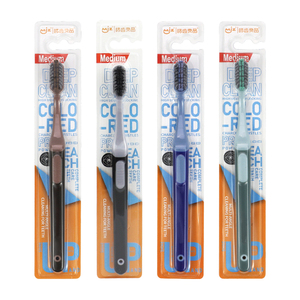 <span class=keywords><strong>Brosse</strong></span> <span class=keywords><strong>à</strong></span> dents <span class=keywords><strong>à</strong></span> poils moyens en spirale avec support et boîte intérieure - Product Image 2