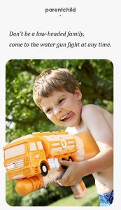 2023 Großhandel 63cm Kunststoff ausziehbare Wassers prüh wasser pistole Spielzeug verkaufen sich gut im Sommer Outdoor-Spielzeug für Kinder und Erwachsene. - Product Image 3
