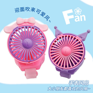 Ventilador de pulsera con diseño de dibujos animados, mini ventilador portátil plegable de 9cm para estudiantes - Product Image 5