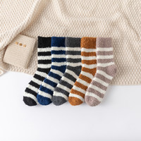 Chaussettes d'hiver épaisses mi-mollet en polaire corail rayées décontractées pour hommes grandes tailles, idéales pour la maison et garder les pieds au chaud