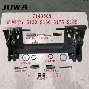 מצמד מהיר עבור יניקט ובקט S510 S530 S570 S550 s595 שינוי מהיר צימוד הרכבה 7143508 7276373 - Product Image 2