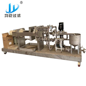 Mỏ Vàng Tailings Phòng Thí Nghiệm Quặng Sắt Của Nhãn Hiệu Lọc Báo Chí Từ Nhà Máy Trung Quốc - Product Image 6