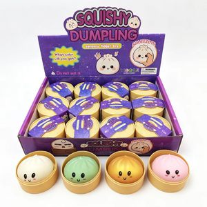 ของเล่นบีบคลายเครียดแบบเด้งกลับช้าหลายแบบ น่ารักและสนุกสนาน บรรจุในกล่องของขวัญ ของเล่นบีบคลายเครียด - Product Image 5