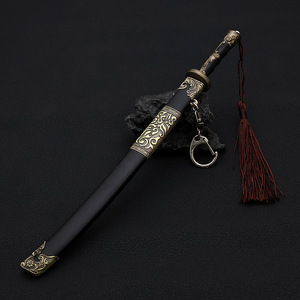 Modello di Arma del Film Apocalypse Legend, Lama di Chu Si Jing, 22cm, Regalo per Ragazzi, Portachiavi, Spada, Accessorio per Cosplay, Katana - Product Image 2