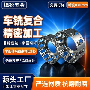Bouchon de vidange en aluminium à anneau creux, accessoire de vidange à ressort, usinage de précision 0,01 mm, fabriqué en Chine - Product Image 2