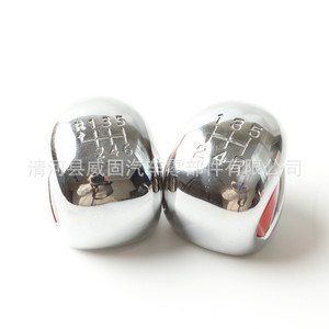Poignée de levier de vitesses pour Peugeot RCZ 2009, en métal chromé, 6 vitesses, boîte de vitesses manuelle, avec fonction anti-rouille - Product Image 1