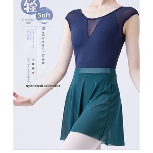 Falda de Ballet de Malla de Nailon Suave y Cómoda para Mujer, con Cintura Elástica, para Gimnasia, Entrenamiento y <span class=keywords><strong>Clases</strong></span> de Baile - Product Image 1