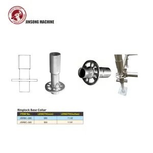 用于Ringlock脚手架的脚手架基础衣领启动衣领