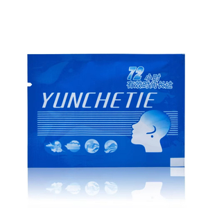 Autocollant contre le mal des transports, pansement chinois à base de plantes pour soulager l'<span class=keywords><strong>anorexie</strong></span> et le mal des transports, action rapide, pour enfants et adultes, idéal pour les sorties - Product Image 1