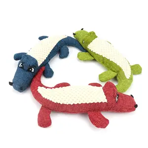 CPC卡通动物咬玩具鳄鱼形宠物吱吱声玩具清洁牙齿宠物咀嚼狗玩具