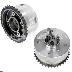 Árbol de Levas de Distribución Variable Hyundai Kia 243502B300 243702B300, Pieza de Repuesto Nueva para Reparación de Motor - Product Image 3