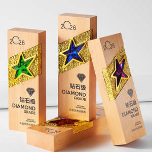 Trophée en bois massif 2026, médaille en cristal personnalisée, or, prisme rectangulaire cinq étoiles, cadeau chinois, cadeau de maternité, <span class=keywords><strong>nounou</strong></span>, champion des ventes - Product Image 4