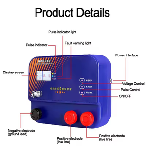 Gestión agrícola Elefante Seguridad Valla eléctrica Energizador Valla eléctrica para animales // ganado/oveja/caballo/ganado - Product Image 4