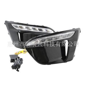 Luces Antiniebla Delanteras LED Pengzhanlong para Kia Rio 2018-2019, Luces de Circulación Diurna, Par Izquierdo y Derecho - Product Image 2