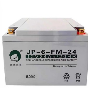 Jum poo Sealed Lead Acid <b>Battery</b> 12V 12Ah Rechargeable <b>UPS</b> Backup Power Supply - Product Image 2