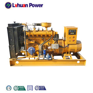 50kw Biomassa Vergasser Elektriciteitscentrale Apparatuur Co-Generator <span class=keywords><strong>Chp</strong></span> - Product Image 4