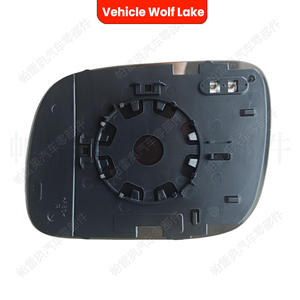 Nouveau Verre de Rétroviseur Latéral pour Volkswagen Touareg 2002-2006 Gauche Droit Remplacement Argent ABS - Product Image 4