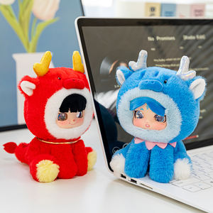 Super September Custom <span class=keywords><strong>PVC</strong></span> visiera in vinile peluche scatola cieca portachiavi figure di peluche Nezha serie giocattoli di peluche - Product Image 4