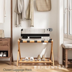 Wooden Foldable Luggage Rack 2 Tier Floor Standing <b>Suitcase</b> <b>Storage</b> Stand For Bedroom Hotel Guesthouse - Product Image 2