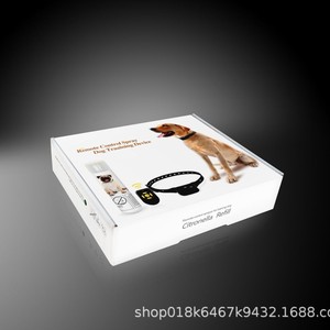 <span class=keywords><strong>Collier</strong></span> <span class=keywords><strong>anti</strong></span>-<span class=keywords><strong>aboiement</strong></span> intelligent à charge automatique universel pour chiens de petite et grande taille avec <span class=keywords><strong>spray</strong></span> d'huiles essentielles - Product Image 2