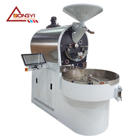 Machine à torréfier le café commerciale automatique 12 kg avec stockage de la courbe de torréfaction, couleur et logo personnalisables pour les cafés et les usines de torréfaction