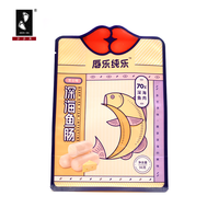 Sacs en plastique PP de qualité supérieure, imprimés sur mesure, à fond plat, résistants à l'humidité, de qualité alimentaire, vente en gros d'usine, promotion exceptionnelle