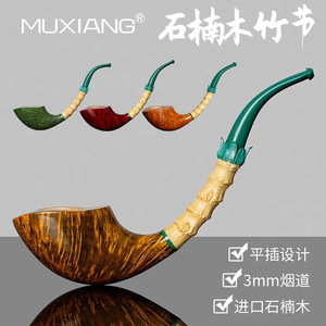 Muxiang Handmade Solid Wood Tobacco Pipe With Bamboo Joint And Green Stem For Men - Product Image 5