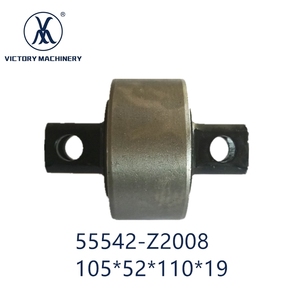 บูชก้านทอร์ค 55542-Z2005  MC806960 55542-Z2008 49305-1110A  49305-1110L สำหรับรถบรรทุกนิสสัน <span class=keywords><strong>UD</strong></span> ยี่ห้อ 105*52*110*19 - Product Image 5