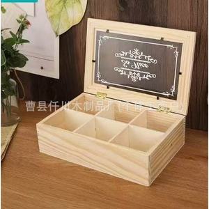 Caja de Almacenamiento de Escritorio de Madera Maciza con Seis Compartimentos, Tapa Acrílica, Organizador de Joyas, Color Natural, Rectangular - Product Image 2
