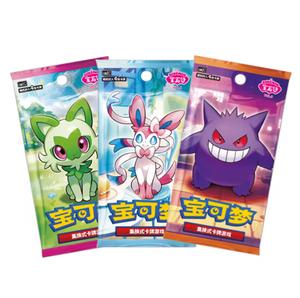 <span class=keywords><strong>Album</strong></span> de cartes chinois simplifié, authentique et original, Pokémon 151, jeu de cartes à collectionner TCG, boîte de boosters originale, pack Gem - Product Image 5