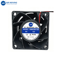 AM6038H12B 60x60x38mm 6038 Lüfter als Axiallüfter, 12V 24V 48V Kugellager DC-Kühllüfter