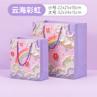 Sac en papier pliable réutilisable antistatique vierge double face pas cher, sac cadeau en papier personnalisé avec poignée pour l'emballage, taille moyenne