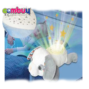 Projecteur <span class=keywords><strong>veilleuse</strong></span> apaisant musical bébé jouet en peluche animal en peluche - Product Image 1