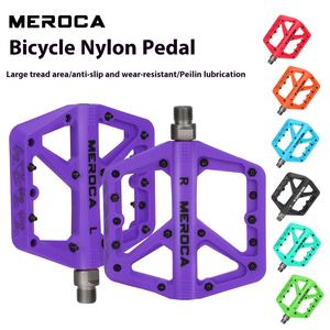 Pedales de <span class=keywords><strong>bicicleta</strong></span> de montaña de fibra de <span class=keywords><strong>carbono</strong></span> ultraligeros Meroca XC, grandes, anchos, antideslizantes, impermeables, rodamientos de 6 ejes, bicicletas de <span class=keywords><strong>carretera</strong></span> sin husillo - Product Image 4