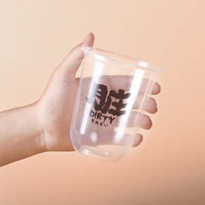 Venta al por mayor de fábrica: <span class=keywords><strong>Vasos</strong></span> de plástico <span class=keywords><strong>desechables</strong></span> <span class=keywords><strong>transparentes</strong></span> de PP de grado alimenticio, de pared simple, en forma de U, de 95 mm de diámetro, engrosados para té de burbujas, OEM - Product Image 4