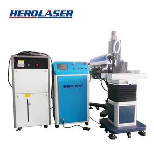 Machine de soudage laser pour la réparation de moules 200W 400W - Product Image 2
