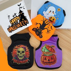 Gilet d'Halloween pour chiens et chats, style citrouille, gilet fin en polyester, costume pour petits animaux, vêtements de fête - Product Image 1